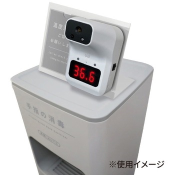 HUNMU J オプション 温度計スタンド 62714-05 SANKEIプランニング