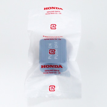 (47120)ペダルパッド - ホンダ