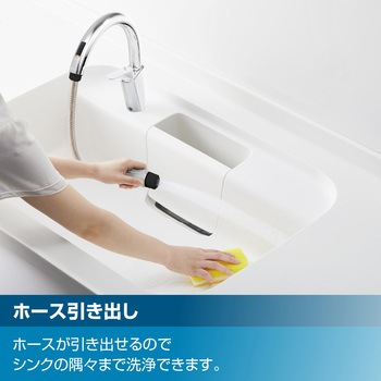 キッチン用タッチレス水栓 ナビッシュ 乾電池式B5タイプ INAX(LIXIL)