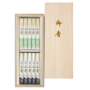 永寿二種入 桐箱進物 日本香堂