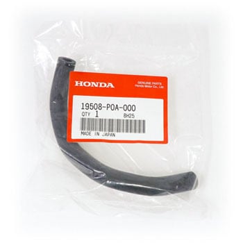 19508-P0A-000 (19508)�z�[�X �z���_ 25851647