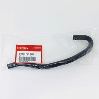 (19523)ホース ホンダ