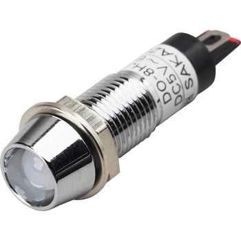 抵抗器内蔵 メタルフレーム形LED表示灯 坂詰製作所