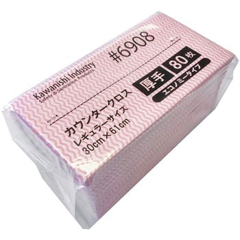 カウンタークロスエコノミー厚手レギュラーサイズ グローブマニア(川西工業)