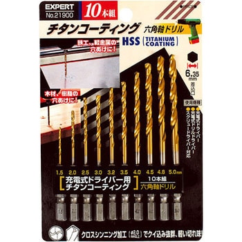 チタンコーティング 六角軸ドリル Expert