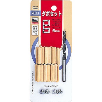 あきた　サボ MEXICO 66 SABOTに新色が登場。 MEXICO 66を涼しげなサボ