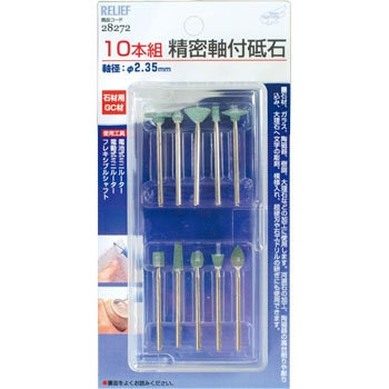 28272 �������t�u�� RELIEF #120 25879027