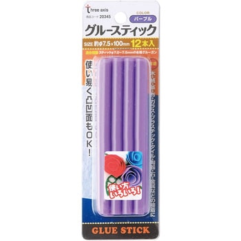 グルースティック Three Axis