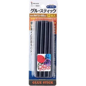 グルースティック Three Axis
