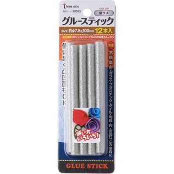 グルースティック Three Axis
