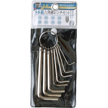 六角棒レンチセット Strong Tool
