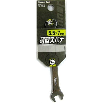 薄型スパナ Strong Tool