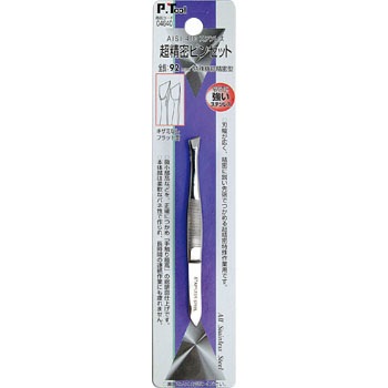 4640 sZbg P.Tool 25880628