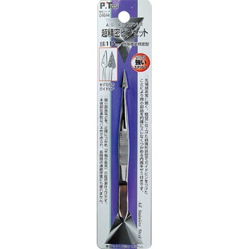 4644 �������s���Z�b�g �K�C�h�s���t P.Tool 25880664