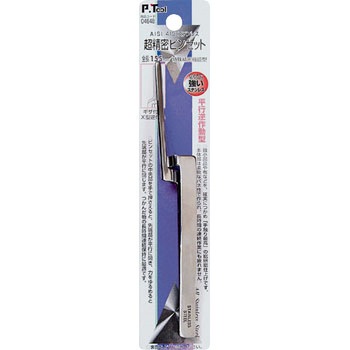 4648 �������s���Z�b�g P.Tool 25880707