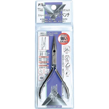 マイクロラジオペンチ P.Tool