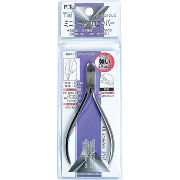 11452 �~�j�}�C�N���j�b�p�[ P.Tool 25880777