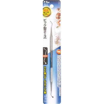 精密細工用工具 ピック型 P.Tool