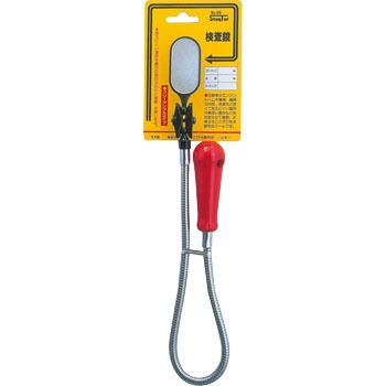 20239  Strong Tool 25881513