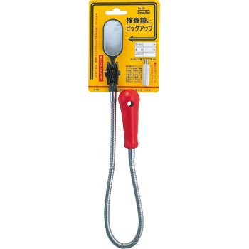 20243 �������ƃs�b�N�A�b�v Strong Tool 25881599