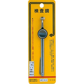 69-50 ������ Strong Tool 25881784