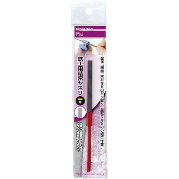 鉄工用ヤスリ Strong Tool