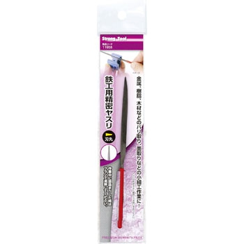 鉄工用ヤスリ Strong Tool