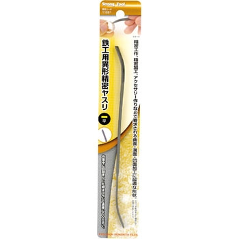 鉄工用異形精密ヤスリ Strong Tool