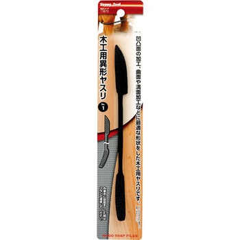 木工用異形ヤスリ Strong Tool