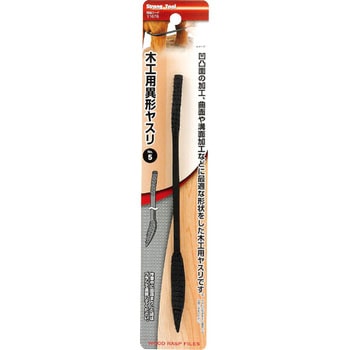 木工用異形ヤスリ Strong Tool
