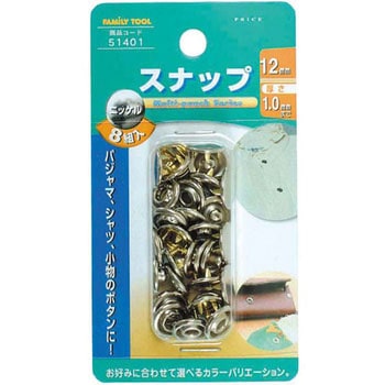 スナップ FAMILY TOOL
