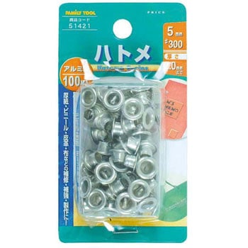 ハトメ FAMILY TOOL