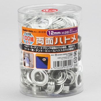 51315 ~P[X ʃng FAMILY TOOL 25885923