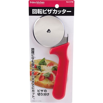 ENJOY KITCHEN 回転ピザカッター パール金属
