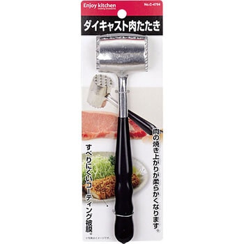 ENJOY KITCHEN ダイキャスト肉たたき パール金属