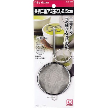 ENJOY KITCHEN 二重アミ茶こし6.5cm パール金属