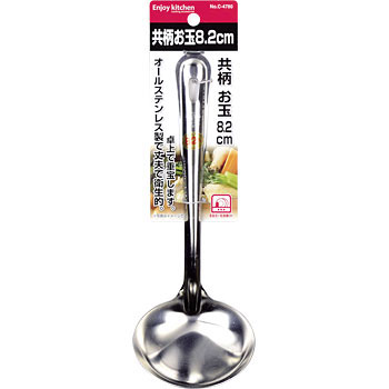 C-4780 ENJOY KITCHEN �������� �p�[������ 25888747