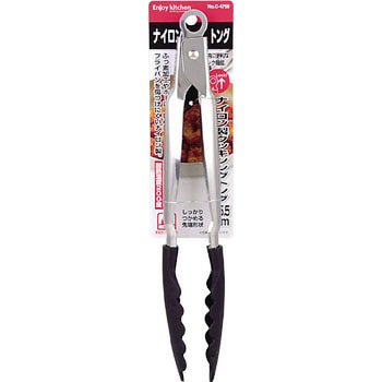 C-4758 ENJOY KITCHEN iCNbLOgO p[ 25888975