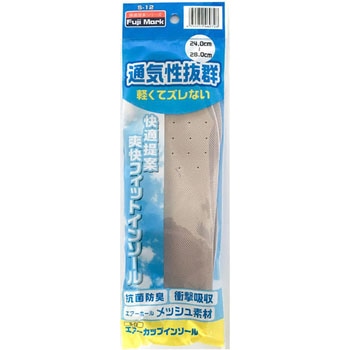 S-12 FUJI MARK エアーカップインソール 鈴木産業 グレー色