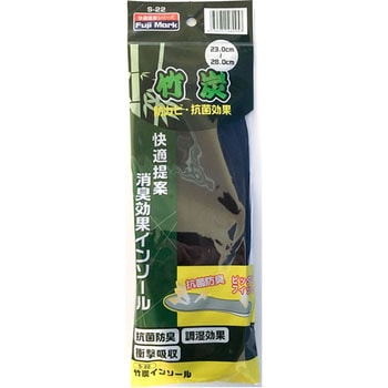 FUJI MARK 竹炭インソール 鈴木産業