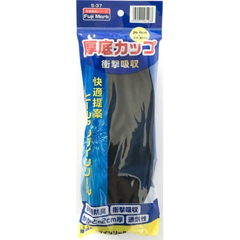 S-37 FUJI MARK 厚底カップインソール 鈴木産業 ブラック色 S-37 FUJI MARK 厚底カップインソール 鈴木産業 ブラック色