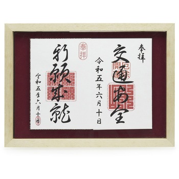 PS-GS-S-NA ���󒠃f�B�X�v���C�t���[�� Kenko(�P���R�[�g�L�i�[) 25889914