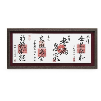 PS-GS-M-BR ���󒠃f�B�X�v���C�t���[�� Kenko(�P���R�[�g�L�i�[) 25889948