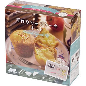 D 60 Petit Sweets 手作りカップケーキキット 1セット パール金属 通販サイトmonotaro