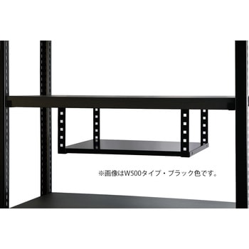 DRスチールラック 吊り棚 アール・エフ・ヤマカワ