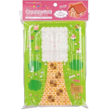 プリティハート チョコの家モールド パール金属