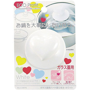 C-8476 ECO Profit �K���X�W�p�n�[�g��܂� �p�[������ 25891863