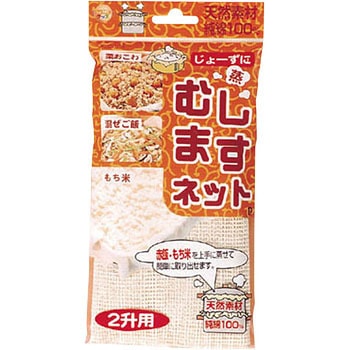 むしますネット(2升用)吊り下げ台紙付 パール金属