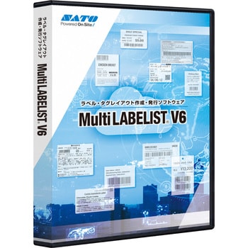 発行ソフトウェア Multi LABELIST V6 SATO(サトー) ラベルプリンター用