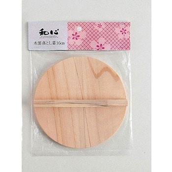 和心 木製落とし蓋 パール金属